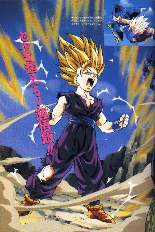 [Image: son-gohan__rastet_aus.jpg]